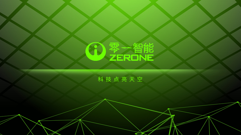 文章附图